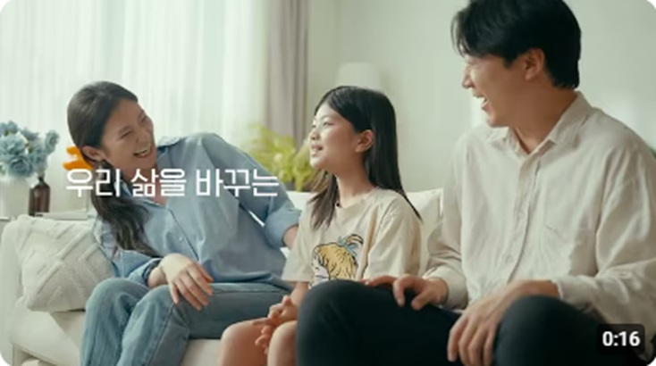 영수증 속 숨겨진 가치