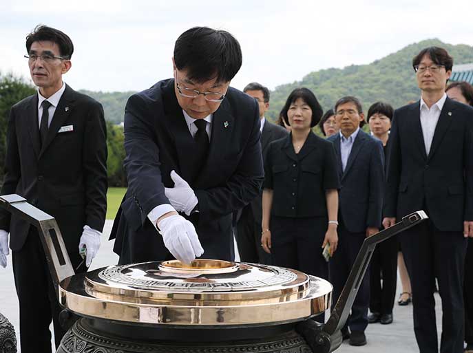 현충원 참배