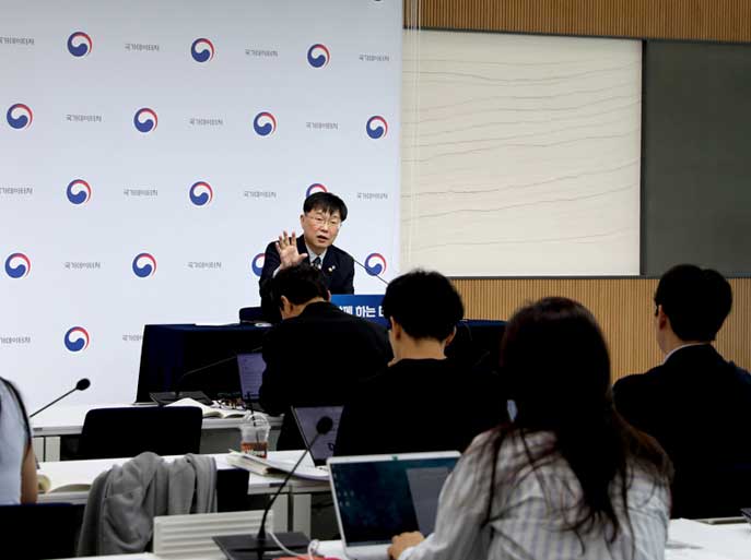 국민주권정부 출범 1주년 국정성과 브리핑