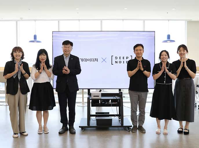 2025년 기준 경제총조사 사업체 현장방문