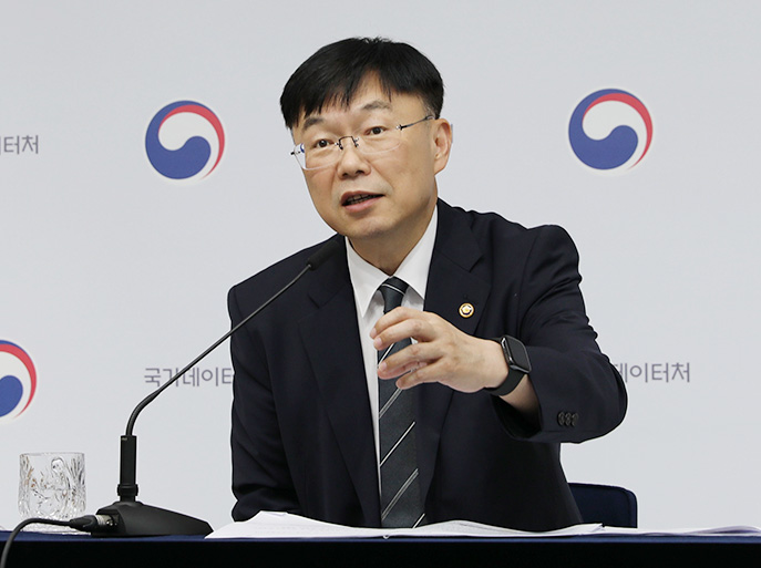 2026년 국가데이터처 하반기 업무보고