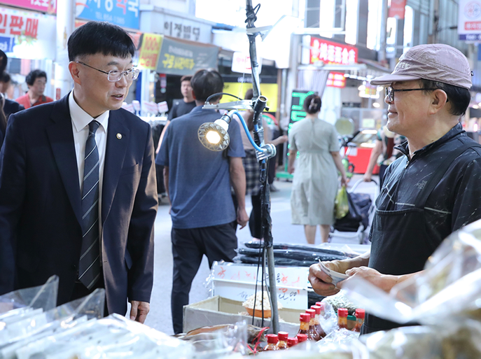 추석맞이 전통시장 방문