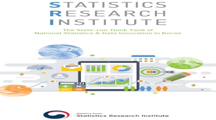 2019년 홍보 리플릿(영문)